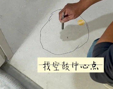 托克逊瓷砖空鼓维修公司分享砂料配比不正确在瓷砖铺贴过程中可能导致以下问题